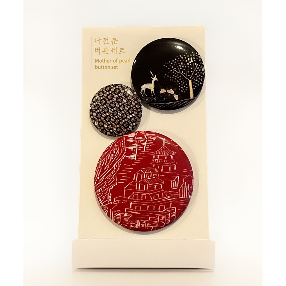 K-Heritage Button Pin Set Of 3 Sizes Featuring Mother Of Pearl Designs Korea New